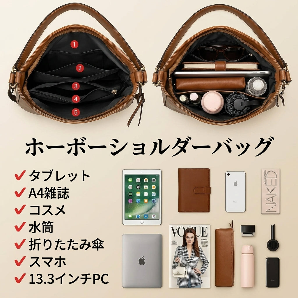 【3点セット】ラグジュアリー レザー ホーボーバッグ