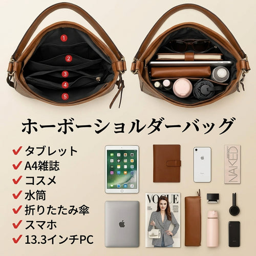 【3点セット】ラグジュアリー レザー ホーボーバッグ