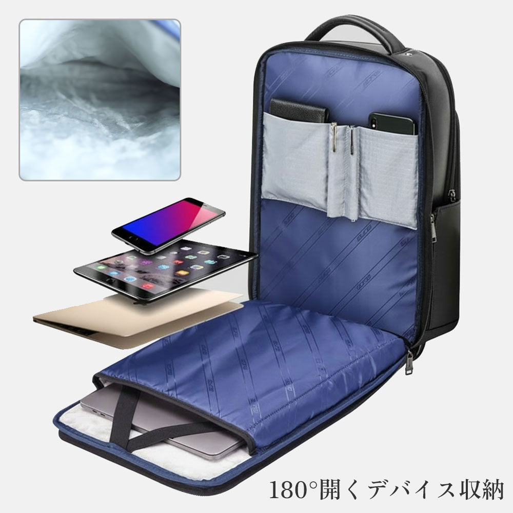 FUDAN BACKPACK